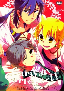 Page 1 of Caravan Carrousel!