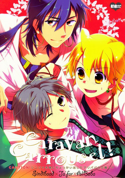 Download Caravan Carrousel!