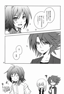 Page 22 of Cross Phase