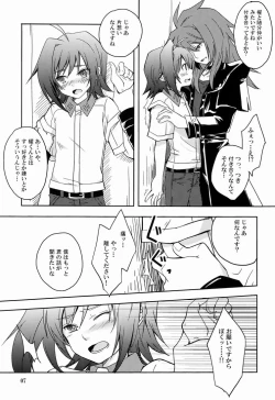 Page 6 of Cross Phase