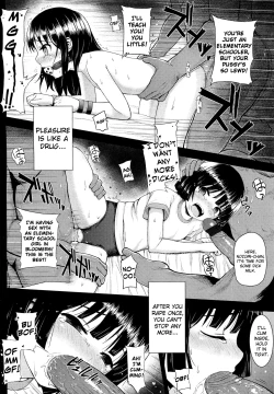 Page 16 of Watashi wo Mitasu Mono | What Satisfies Me