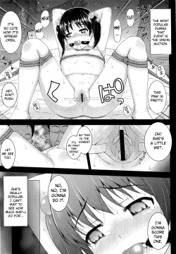 Page 5 of Watashi wo Mitasu Mono | What Satisfies Me