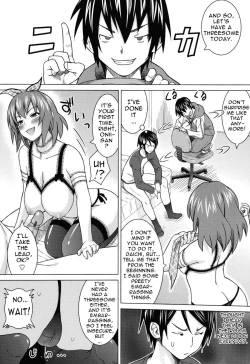 Page 170 of Asobare Dear Sex Friend