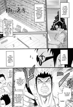 Page 177 of Asobare Dear Sex Friend