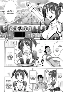 Page 82 of Asobare Dear Sex Friend