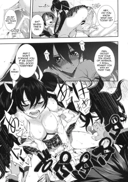 Page 11 of February 14