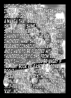 Page 20 of Bumbling Detective Conan - File 5: The Case of The Confrontation with The Black Organiztion