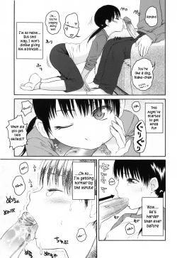 Page 5 of Do What You Wanna