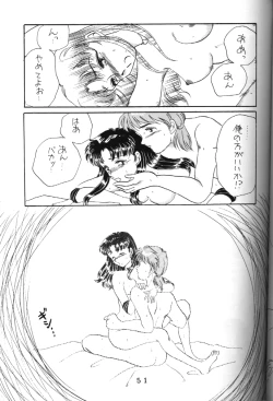 Page 45 of T.C. Libra