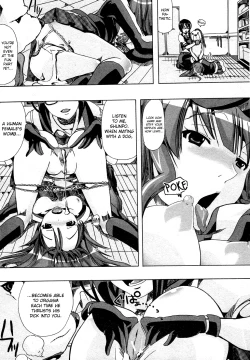 Page 11 of Juukan Training