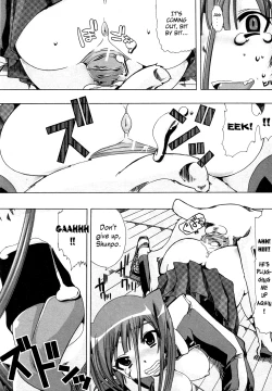 Page 16 of Juukan Training