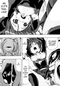 Page 19 of Juukan Training