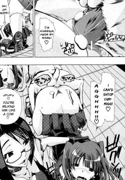 Page 23 of Juukan Training