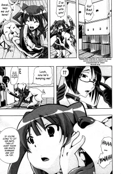 Page 3 of Juukan Training
