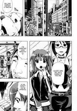 [Chikiko] Juukan Training (BUSTER COMIC 2011-05) [English] [Chocolate]