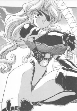 Page 7 of Ganbare RPG Gakuen XXX