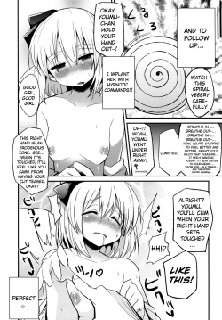Page 10 of Kokumaro Youmu
