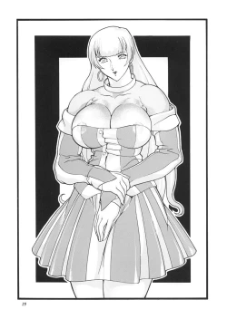 Page 28 of Gorippa 5