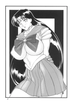 Page 66 of Gorippa 5