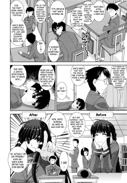 Page 190 of Kyouei! | Shameless Swimming Club