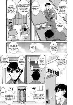 Page 191 of Kyouei! | Shameless Swimming Club