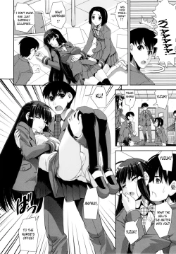 Page 192 of Kyouei! | Shameless Swimming Club