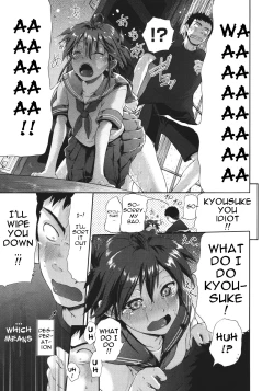 Page 7 of Kamona My House