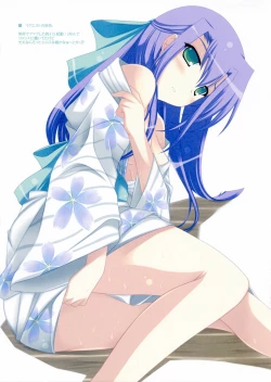 Page 9 of EL-FRAGMENT 05 NN