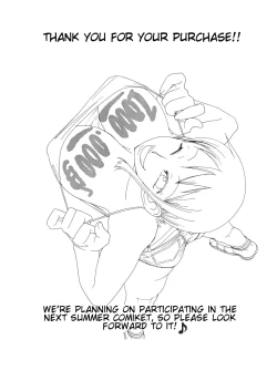 Page 29 of Nami no Koukai Nisshi Special 2