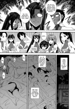 Page 160 of Kongou Cheer-bu!