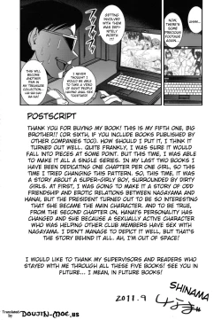 Page 205 of Kongou Cheer-bu!