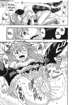 Page 16 of Gohoushi Asuka