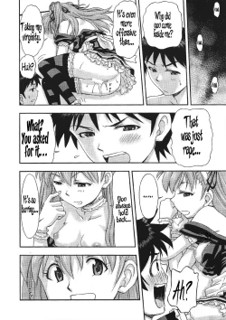 Page 17 of Gohoushi Asuka