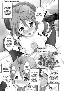 Page 155 of W Dessert