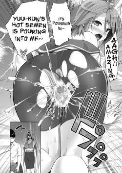 Page 164 of W Dessert