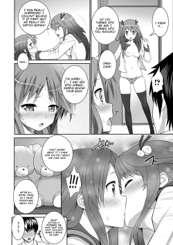 Page 17 of W Dessert