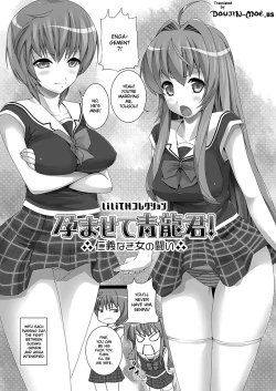 Page 24 of W Dessert