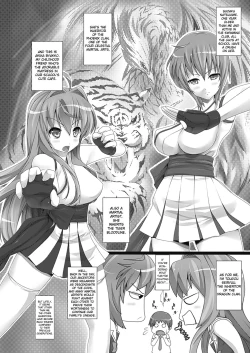 Page 25 of W Dessert