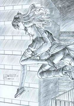 Page 28 of Winter's Tale