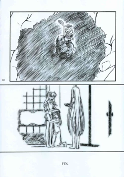 Page 39 of Winter's Tale