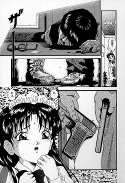 Page 104 of Junshin You Tenshi