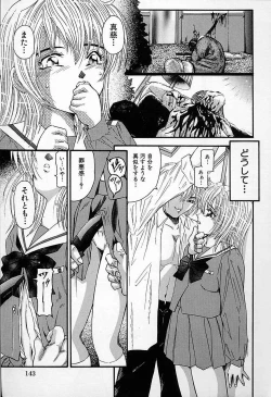 Page 146 of Junshin You Tenshi