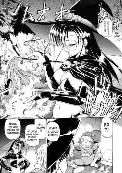 Page 21 of Oshiete Onee9