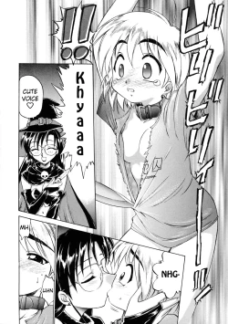 Page 24 of Oshiete Onee9
