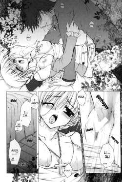 Page 15 of Oshiire no Erohon