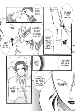 Page 25 of Oshiire no Erohon