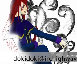 Page 39 of Oshiire no Erohon