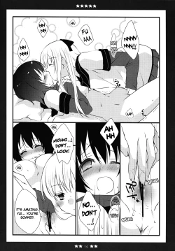 Page 13 of KyouYui.