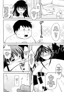 Page 20 of Fatness Lover