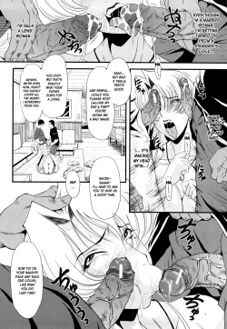 Page 5 of Dain no Shukujyou Ch. 2-3